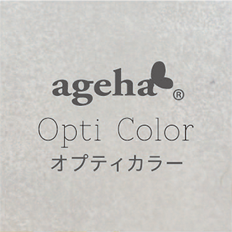 ageha Opticolor オプティカラー