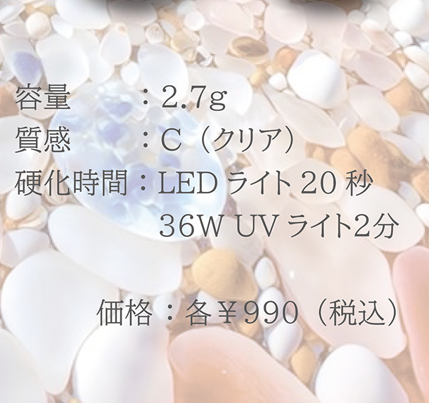 ぴろ１６５　　ナガセ化粧品まとめ売り【新品】 ぴろ165 ナガセ化粧品まとめ売り【新品】 商品一覧｜ナガセ