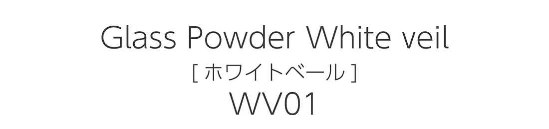 Glass Powder WV01