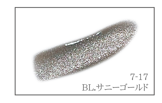7-17 BL.サニーゴールド