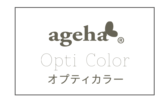 Opti color