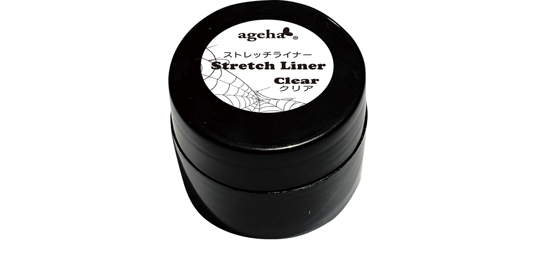 ストレッチライナー クリア