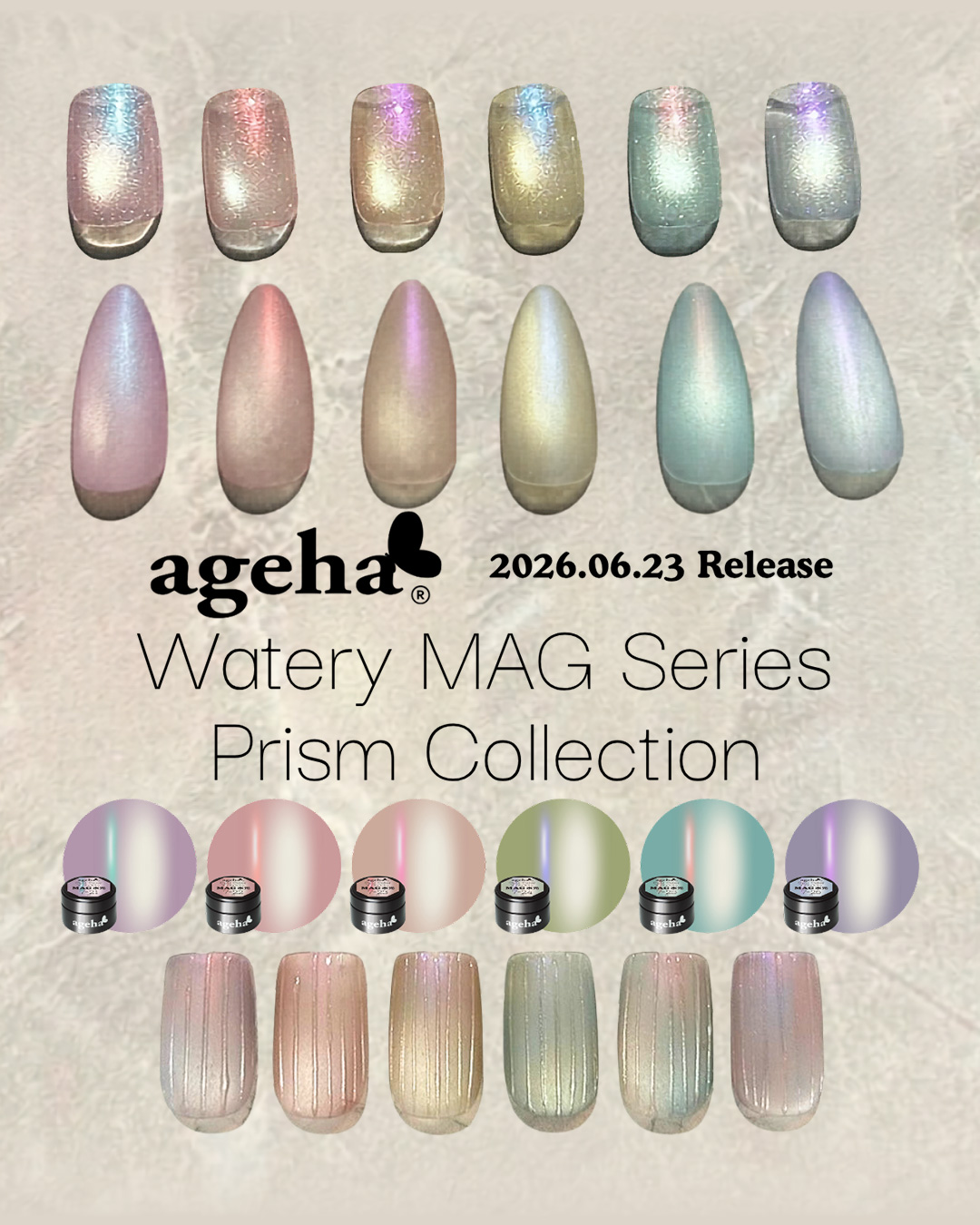 ageha ウォータリーマグシリーズ
プリズムMAGコレクション