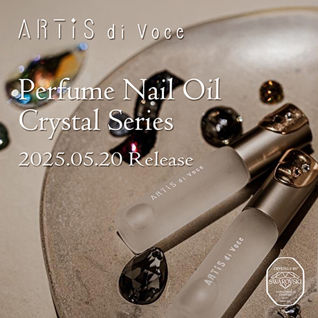 ARTiS di Voceネイルオイルクリスタルシリーズ