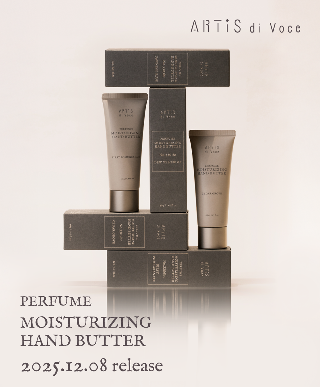 ARTiS di Voce MOISTURIZING HAND BUTTER 2025.12.08 Release