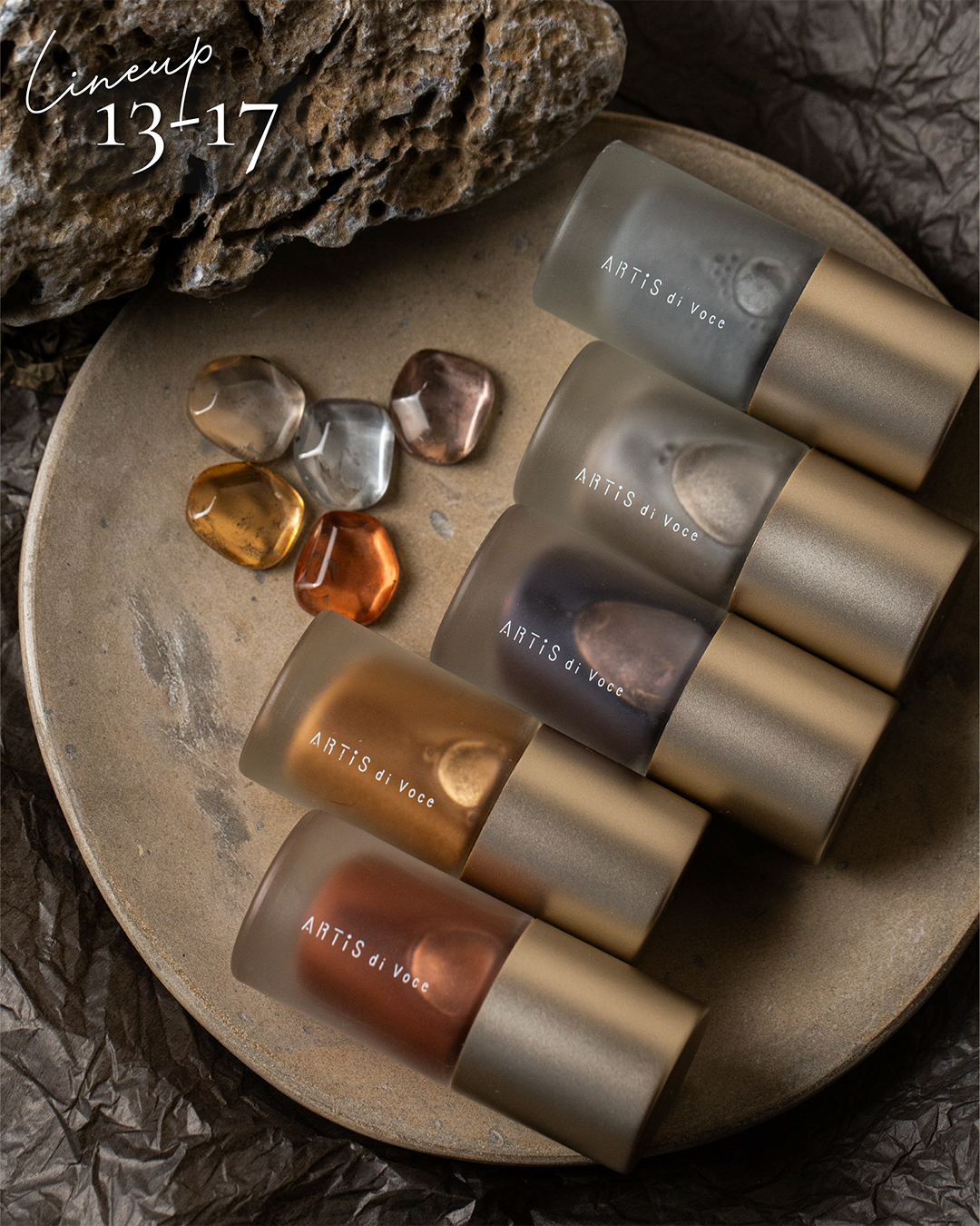 【LINEUP】インクリキッド メタルMI13～17