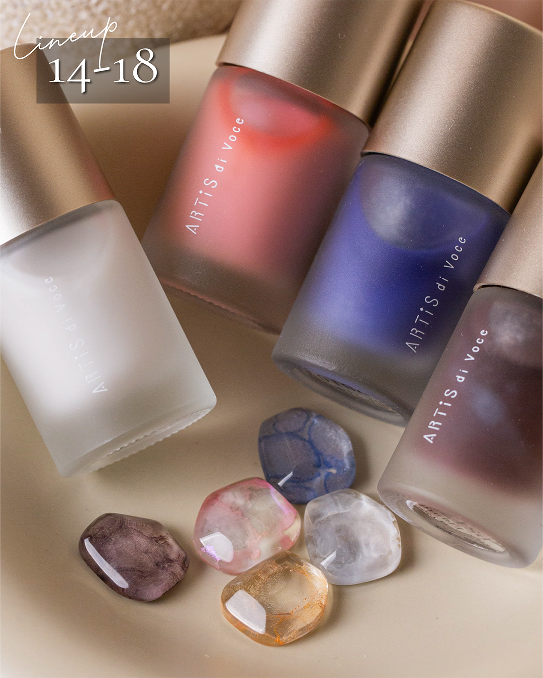 【LINEUP】インクリキッド パールサテンPS14～18