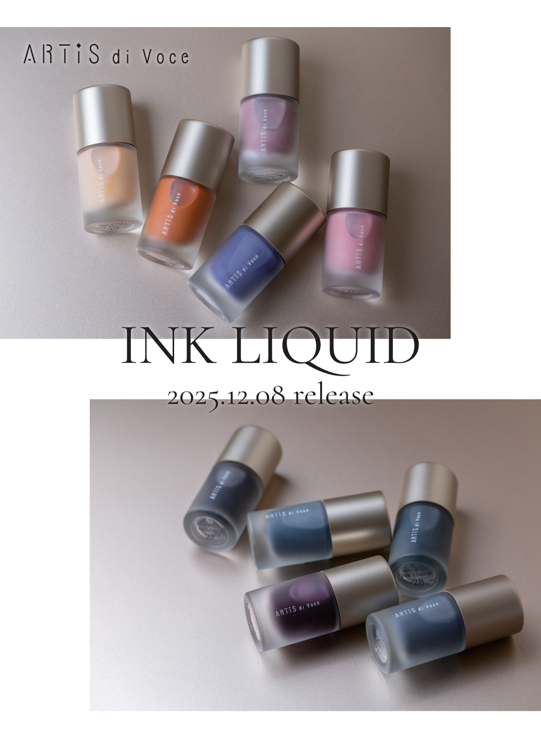 ARTiS di Voce INK LIQUID 2025.12.08 Release