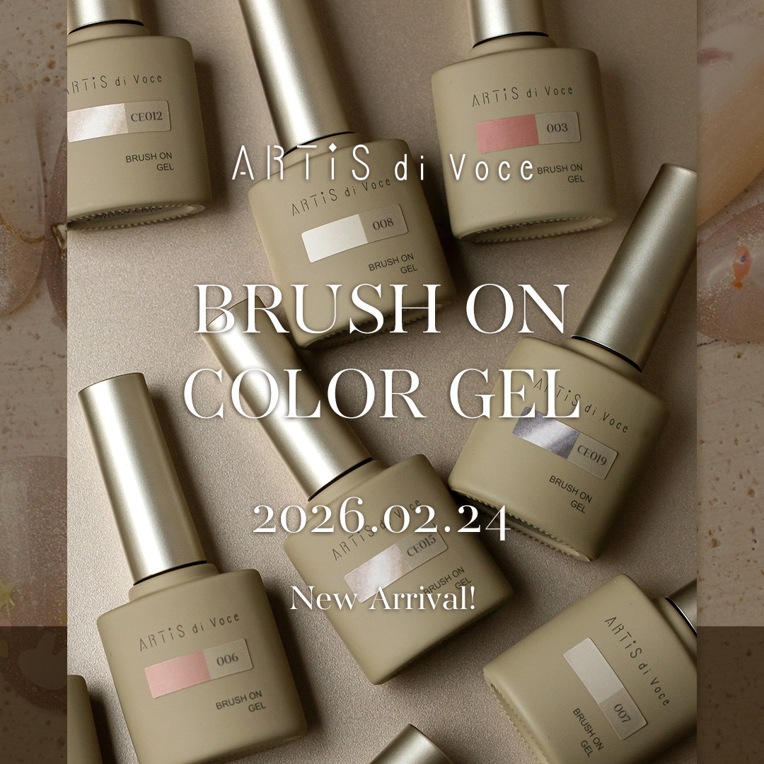 BRUSH ON COLOR GEL