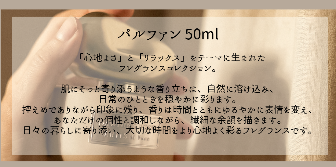 about