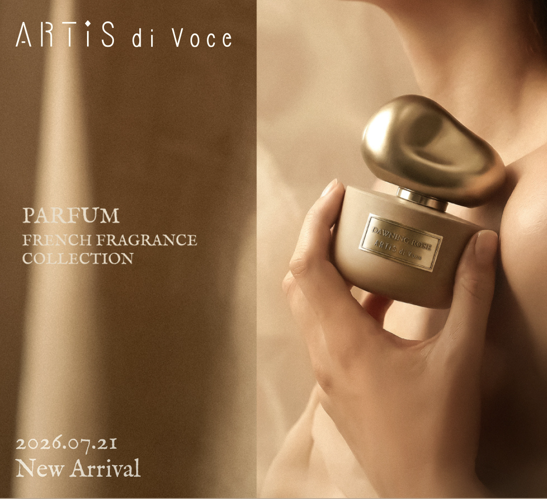 ARTiS di Voce パルファン