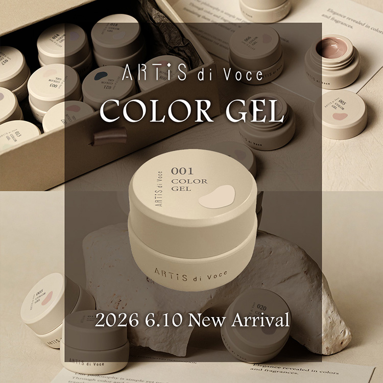ARTiS di Voce カラージェル