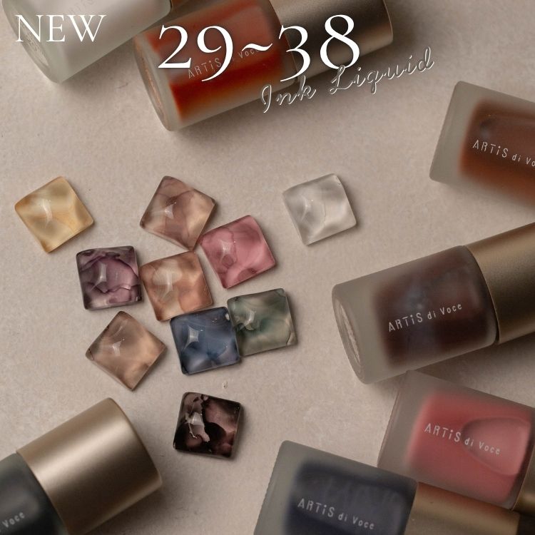 Ink Liquid 29～38