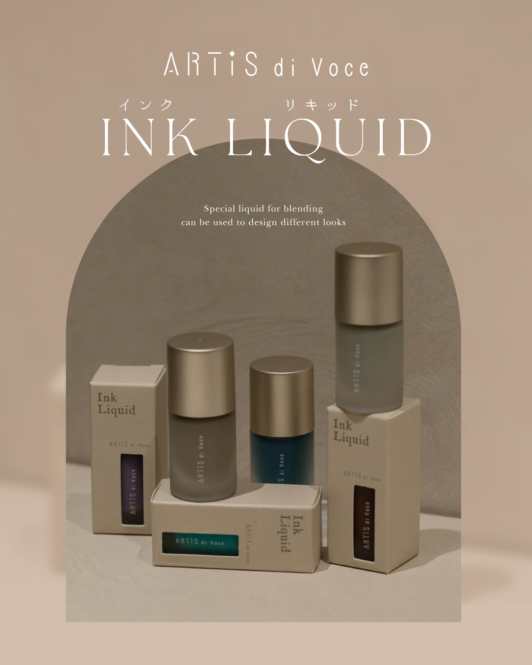 ARTiS di Voce INK LIQUID