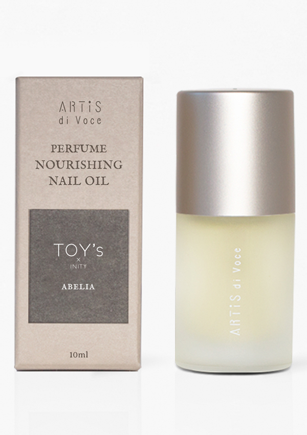 ナリシングネイルオイル 10ml ABELIA
