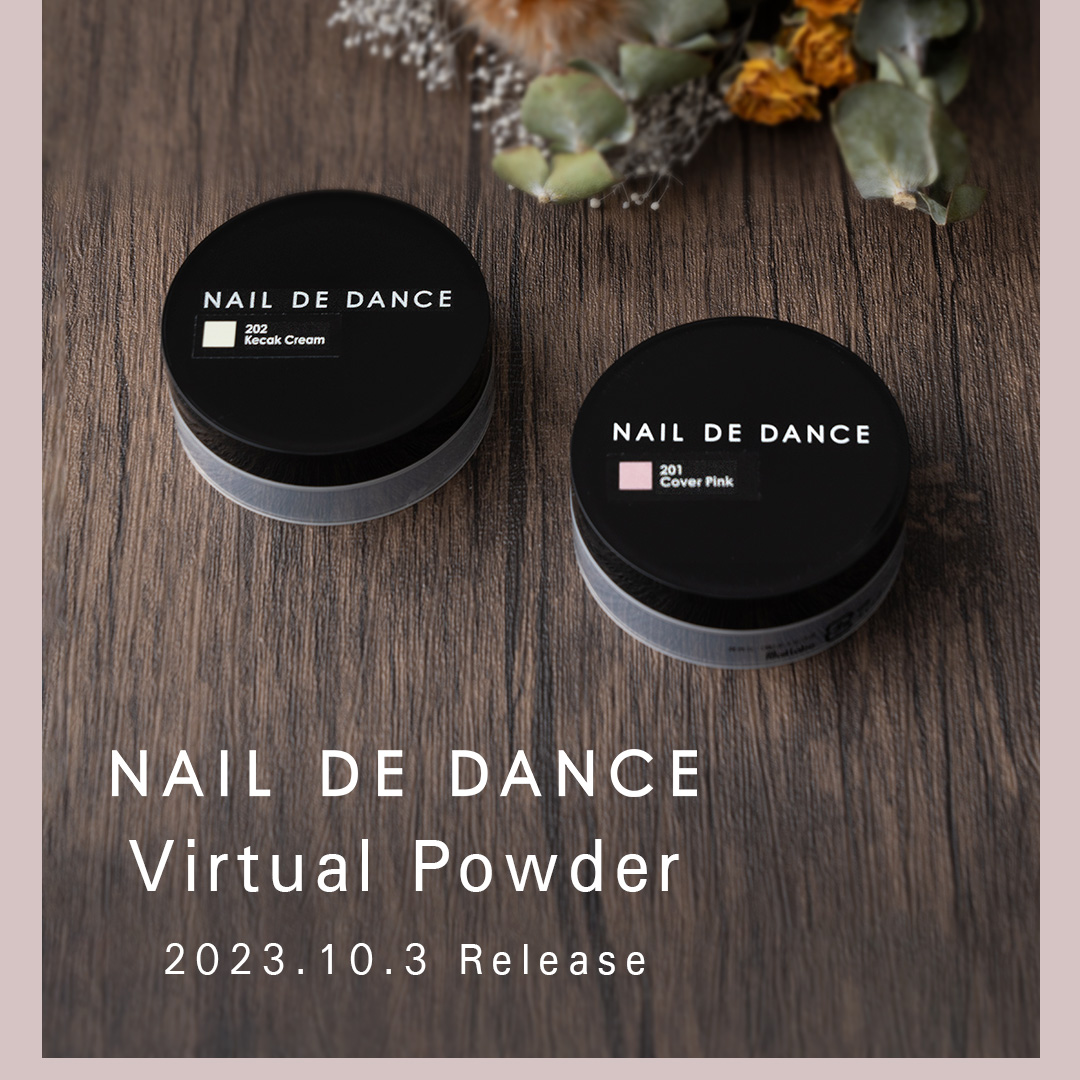 NAIL DE DANCE Virtual Powder