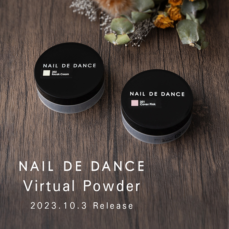 NAIL DE DANCE Virtual Powder