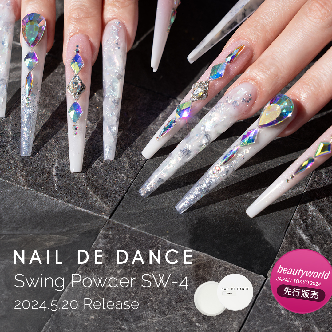 Nail de DanceアウトレットSALE生産終了商品30％～最大50％OFF