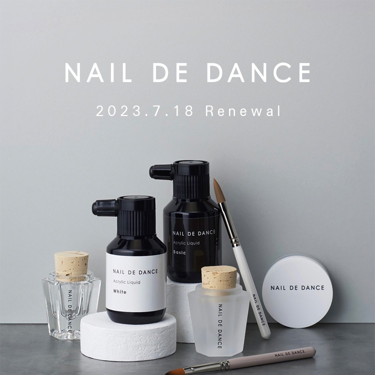 NAIL DE DANCE カラーパウダー Chic-シック- 2024年12月2日