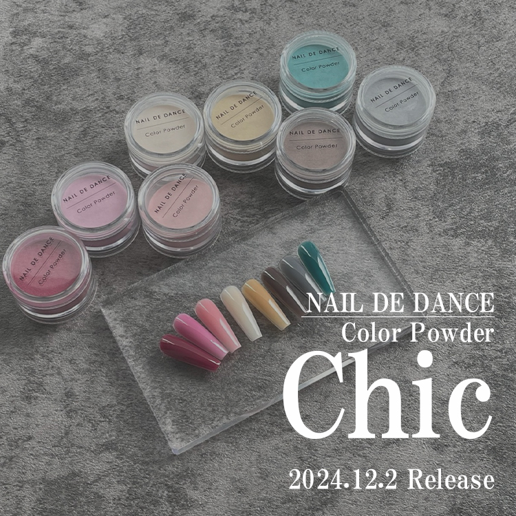 NAIL DE DANCE カラーパウダーChic