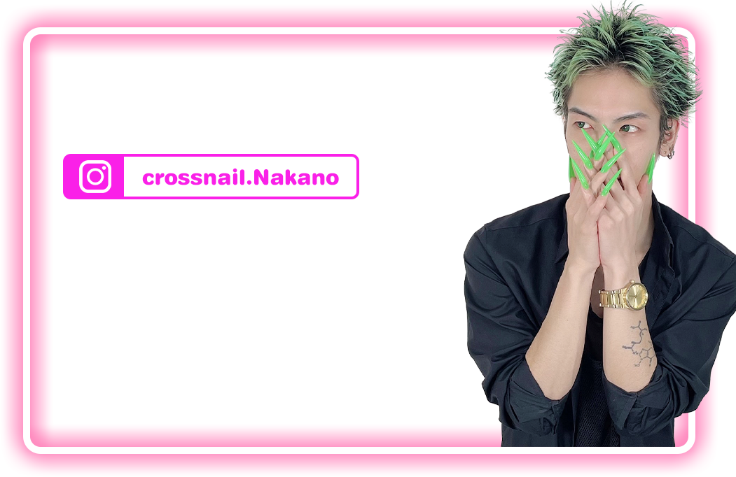 NAKANOくん先生