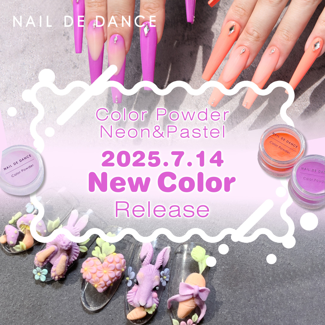 NAIL DE DANCEカラーパウダー Neon / Pastel
