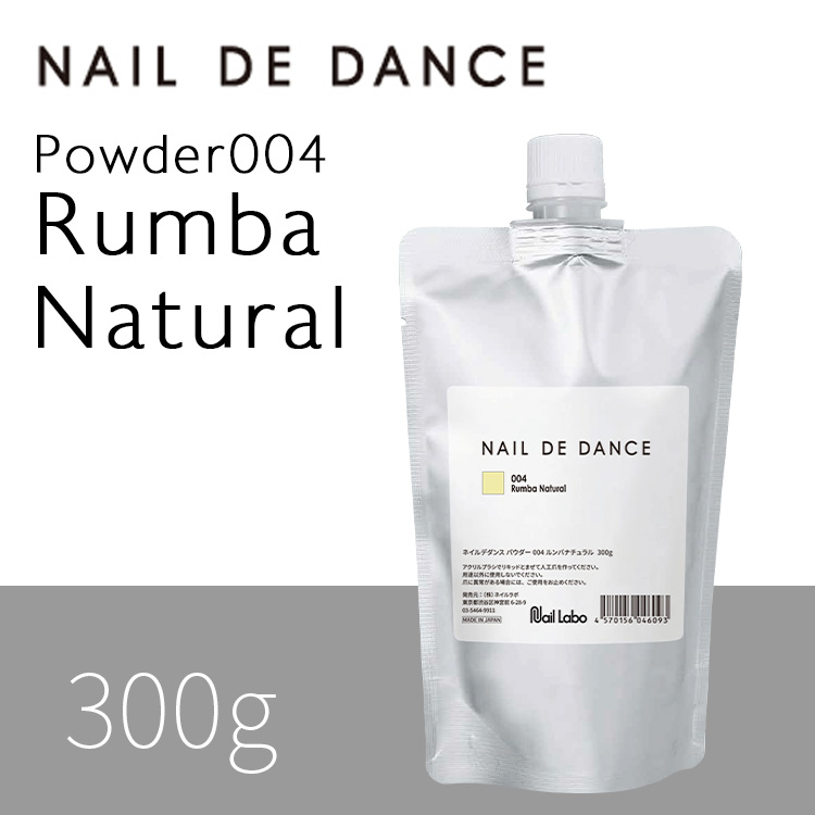 ルンバナチュラル 300g