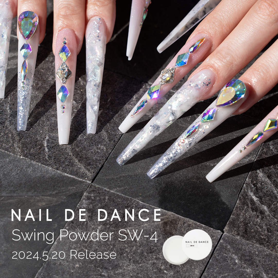 NAIL DE DANCE ネオンカラーパウダー特集 | Nail Labo Online Shop
