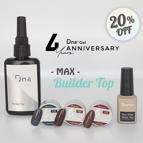 MAXパック ビルダートップ 100g