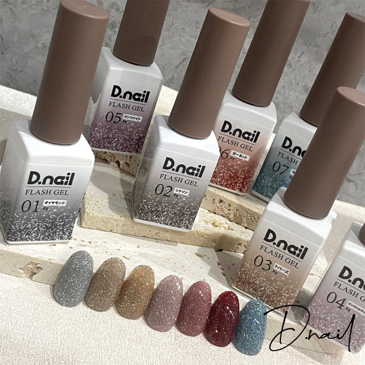 Dnail ジェルライト D.nail紹介ページ | Nail Labo Online Shop ネイルラボ オンラインショップ