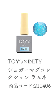 TOY's×INITY シュガーマグコレクション ラムネ