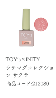 TOY's×INITY ラテマグコレクション サクラ