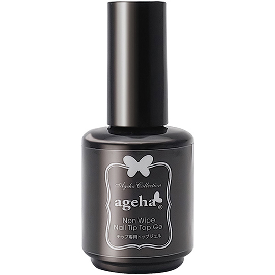 ageha ノンワイプネイルチップトップジェル 15g