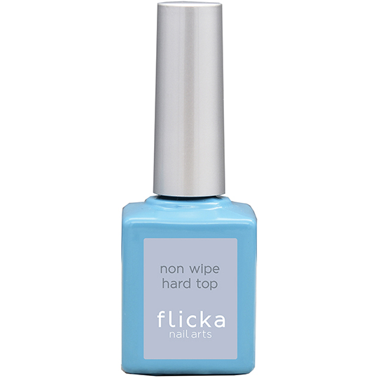 flicka nail arts ノンワイプハードトップ