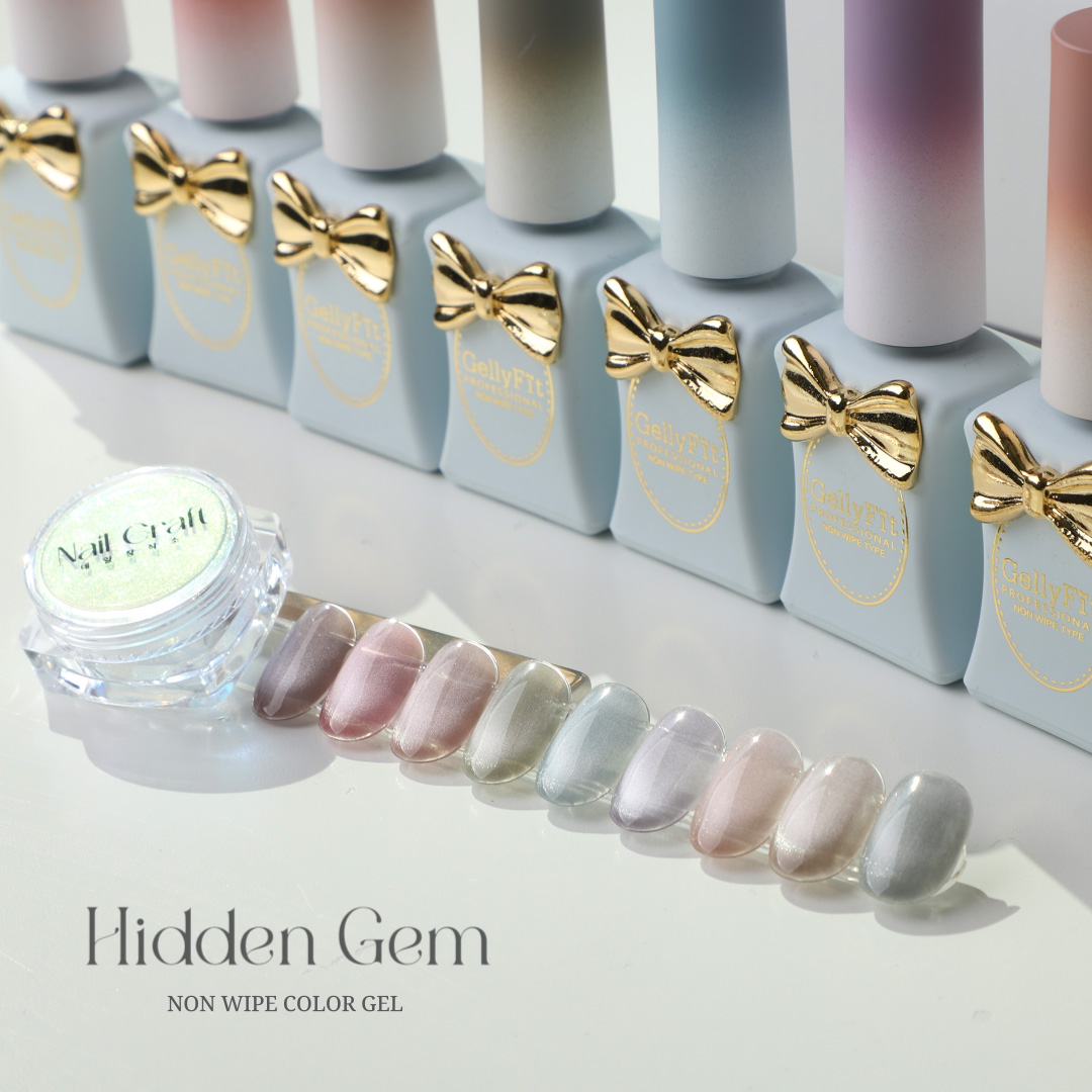 GellyFit Hidden Gem/CARE LAB | Nail Labo Online Shop ネイルラボ