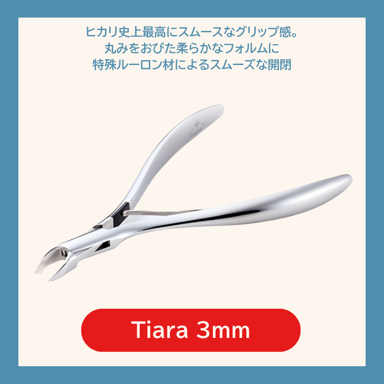 tiara 3mm