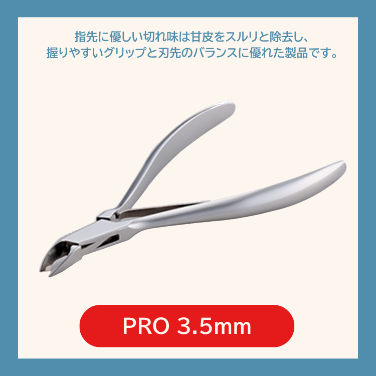 PRO 3.5mm