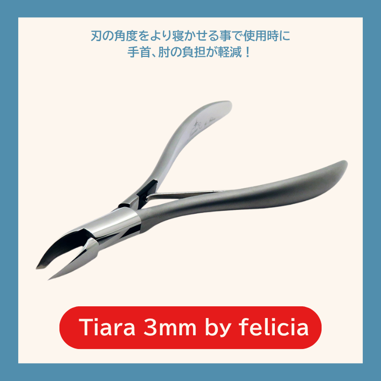 tiara 3mm by felicia 