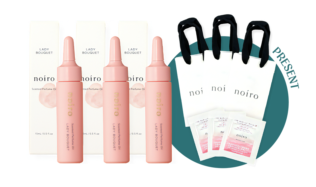 花束の香りでうるおうパフュームオイル3本セット