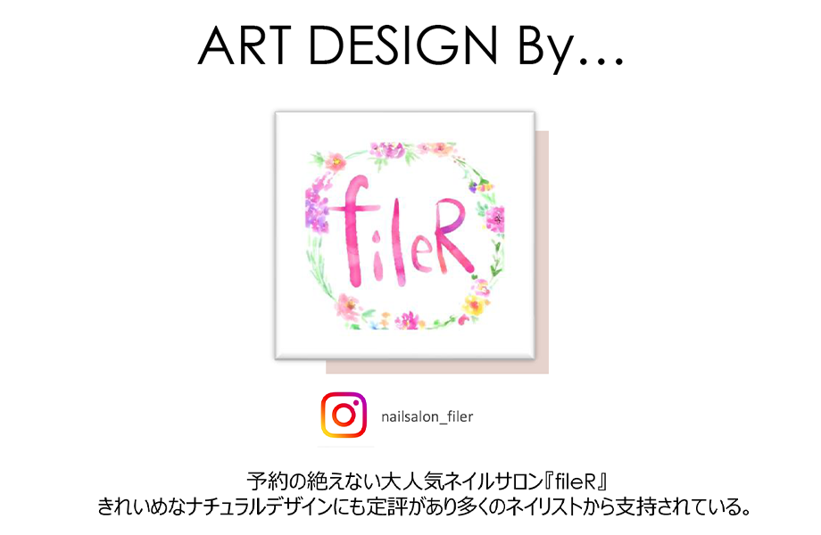 Art Design by fileR