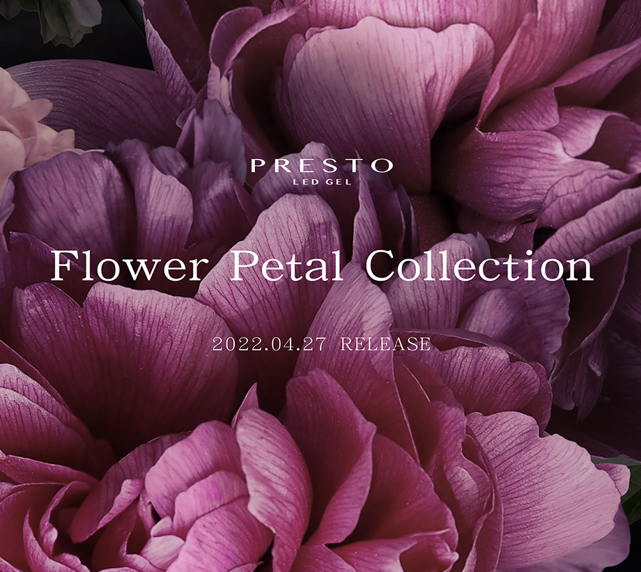 PRESTO Flower Petal Collection