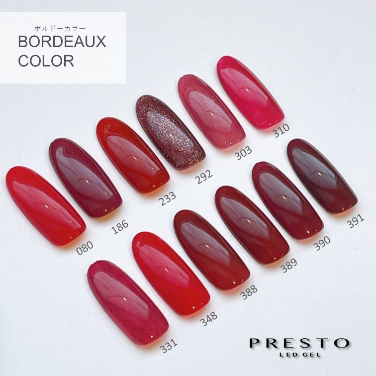PRESTO カラージェル BARGAIN | Nail Labo Online Shop ネイルラボ