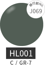 HL001
