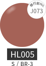 HL005