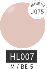 HL007