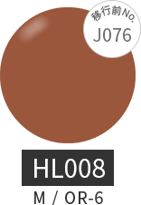 HL008