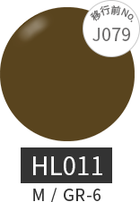 HL011