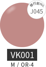 VK001