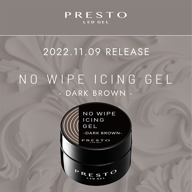 PRESTO