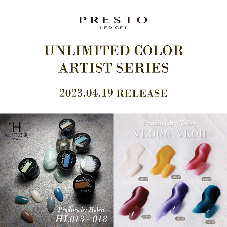 PRESTO